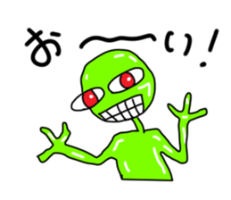 Friends of alien sticker #4288584