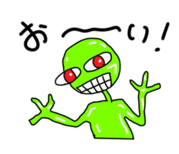 Friends of alien sticker #4288584