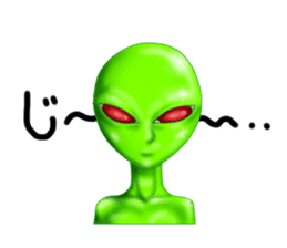 Friends of alien sticker #4288596