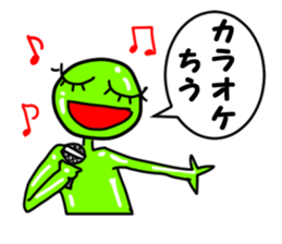 Friends of alien sticker #4288603