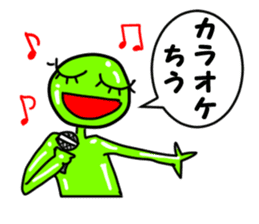 Friends of alien sticker #4288603