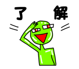Friends of alien sticker #4288616