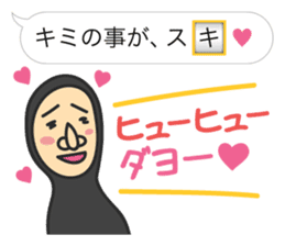 ZENTAI MAN + Balloon sticker #4288626