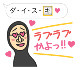 ZENTAI MAN + Balloon sticker #4288629