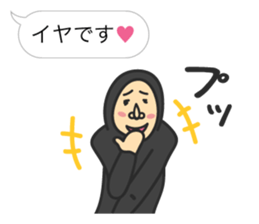 ZENTAI MAN + Balloon sticker #4288634