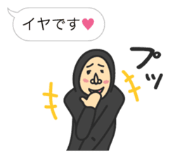 ZENTAI MAN + Balloon sticker #4288634