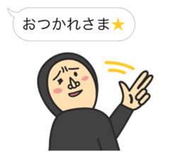 ZENTAI MAN + Balloon sticker #4288635