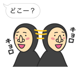 ZENTAI MAN + Balloon sticker #4288636