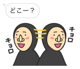 ZENTAI MAN + Balloon sticker #4288636