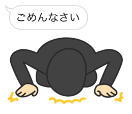 ZENTAI MAN + Balloon sticker #4288637