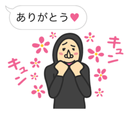 ZENTAI MAN + Balloon sticker #4288638