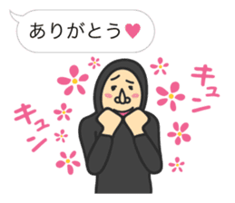 ZENTAI MAN + Balloon sticker #4288638