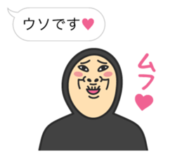 ZENTAI MAN + Balloon sticker #4288639