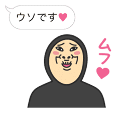 ZENTAI MAN + Balloon sticker #4288639