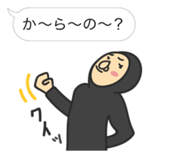 ZENTAI MAN + Balloon sticker #4288641