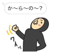 ZENTAI MAN + Balloon sticker #4288641