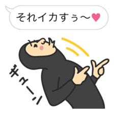 ZENTAI MAN + Balloon sticker #4288642