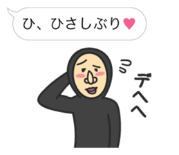 ZENTAI MAN + Balloon sticker #4288643