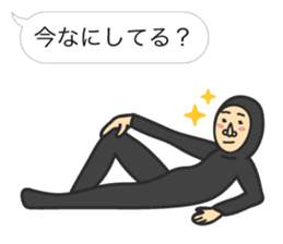 ZENTAI MAN + Balloon sticker #4288645