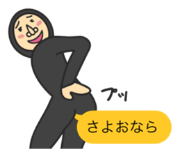 ZENTAI MAN + Balloon sticker #4288646