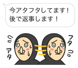 ZENTAI MAN + Balloon sticker #4288648