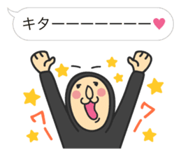 ZENTAI MAN + Balloon sticker #4288650