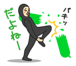 ZENTAI MAN + Balloon sticker #4288654