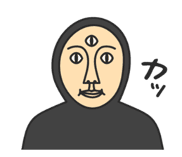 ZENTAI MAN + Balloon sticker #4288662