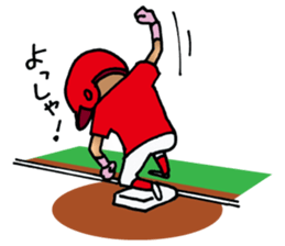 ENJOY! BASEBALL sticker #4306635