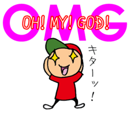 ENJOY! BASEBALL sticker #4306645