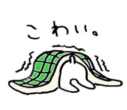 nekorashi sticker #4309866