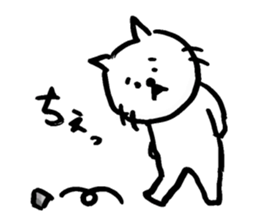 nekorashi sticker #4309869