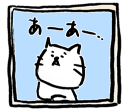 nekorashi sticker #4309870