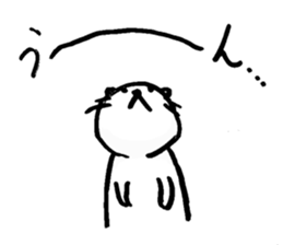 nekorashi sticker #4309873