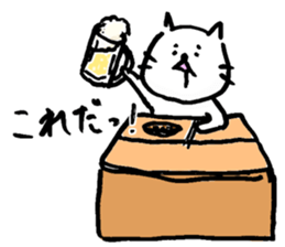 nekorashi sticker #4309880