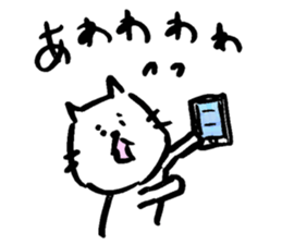 nekorashi sticker #4309890