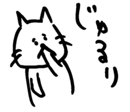 nekorashi sticker #4309895