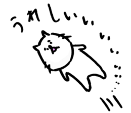 nekorashi sticker #4309896