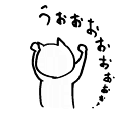 nekorashi sticker #4309901