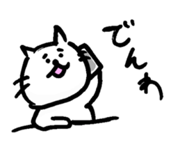 nekorashi sticker #4309903