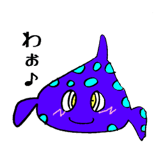 Deep Pop Sea Fish 800 sticker #4330823