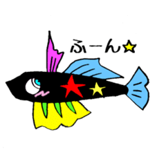 Deep Pop Sea Fish 800 sticker #4330831