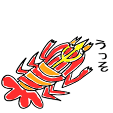 Deep Pop Sea Fish 800 sticker #4330832
