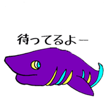 Deep Pop Sea Fish 800 sticker #4330840
