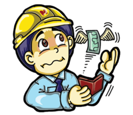 Undaa Engineer English sticker #4440348