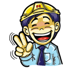 Undaa Engineer English sticker #4440355