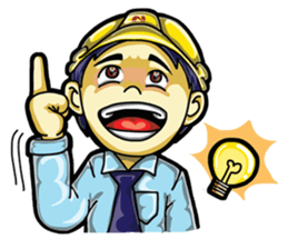 Undaa Engineer English sticker #4440356