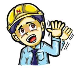 Undaa Engineer English sticker #4440362