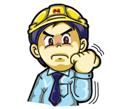 Undaa Engineer English sticker #4440365