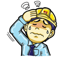 Undaa Engineer English sticker #4440368